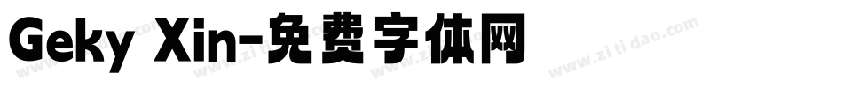 Geky Xin字体转换